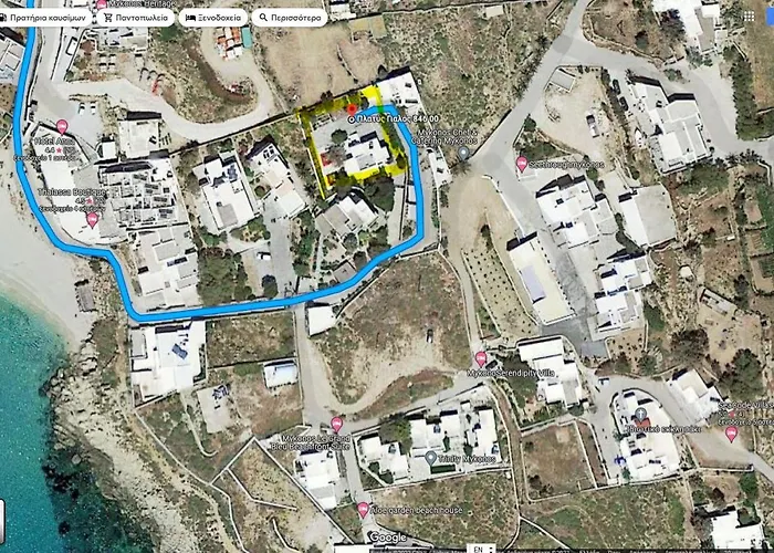 Mymykonos I * Platys Gialos (Mykonos)